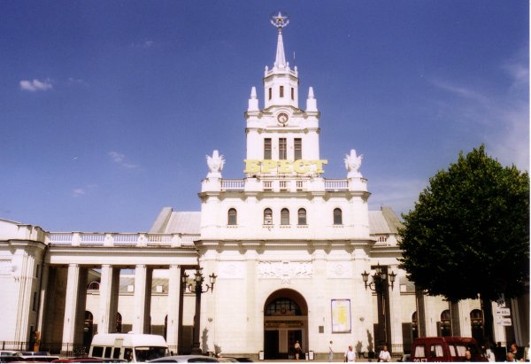 Брэсцкі Чыгуначны вакзал