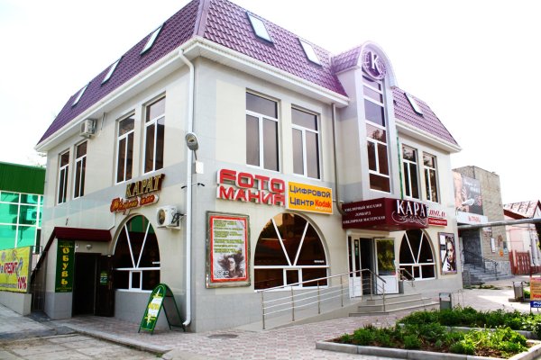 Секс шоп Вип - Будённовск