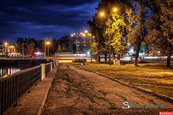 Город Чайковский парк ночью