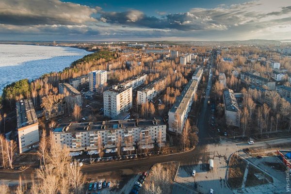 Город Чайковский Пермский край