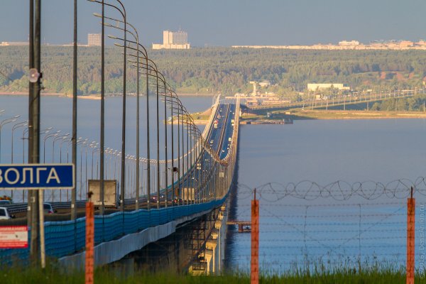 Мост в Ульяновске через Волгу