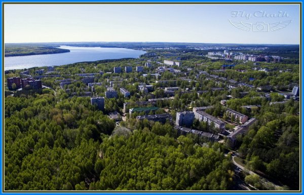 Чайковский город