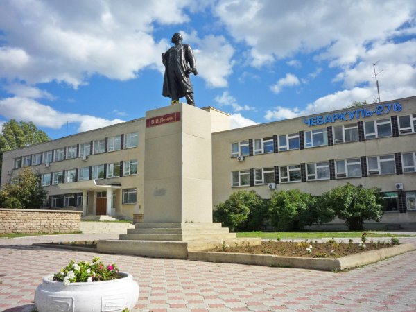 Площадь Ленина Чебаркуль