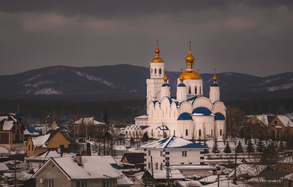 Чебаркульская Церковь Преображения Господня