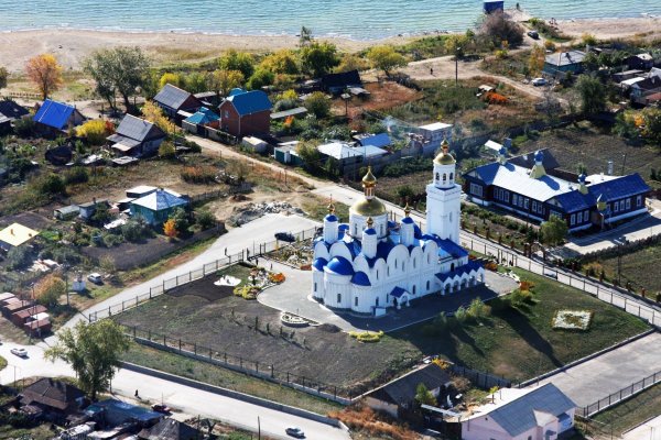 Чебаркуль центр города