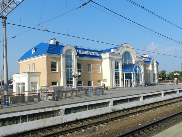 Город Чебаркуль Челябинской области