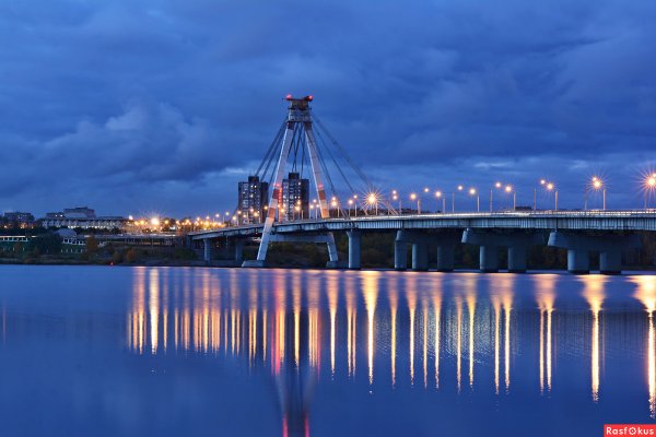 Череповецкий мост Октябрьский