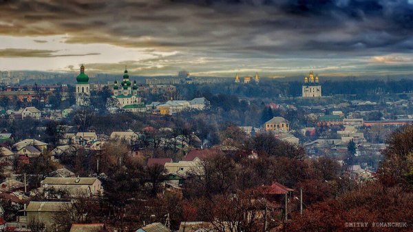 Чернигов 2021