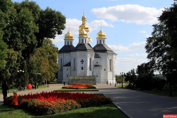 Соборы в городе Чернигов