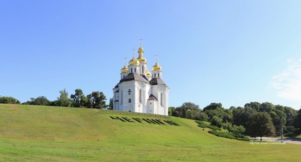 Чернигов Екатерининская Церковь въезд