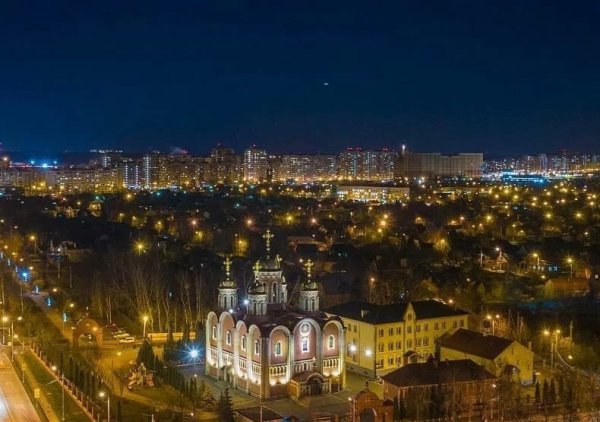 Домодедово центр города