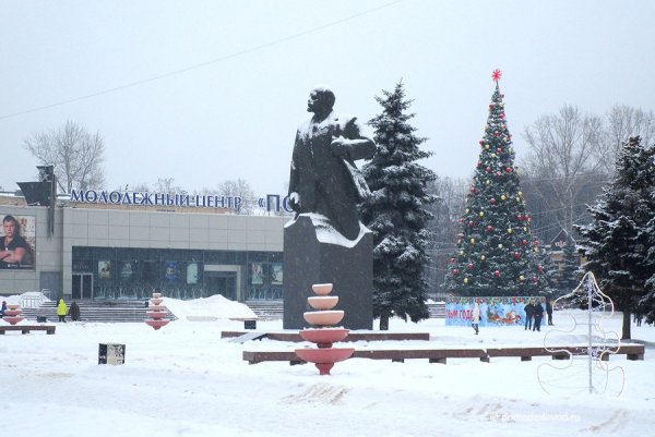 Площадь Домодедово