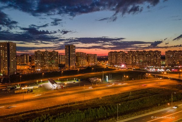 Город Домодедово Южный