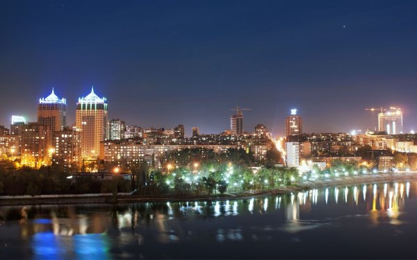 Донецк Украина парк Щербакова