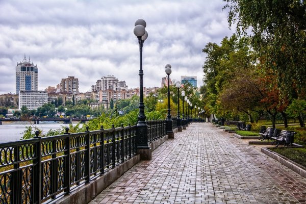 Донецк набережная Щербакова