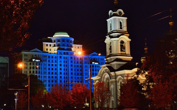 Донецк красивые фото