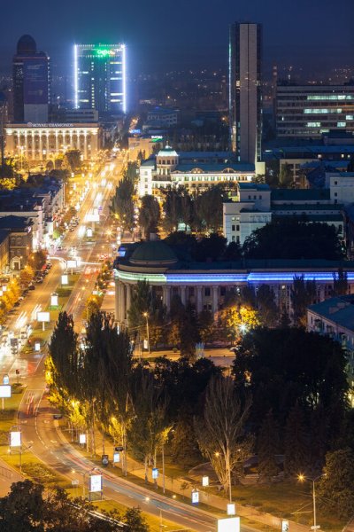 Донецк центр