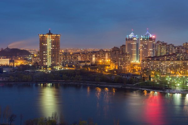 Донецк (Украина)