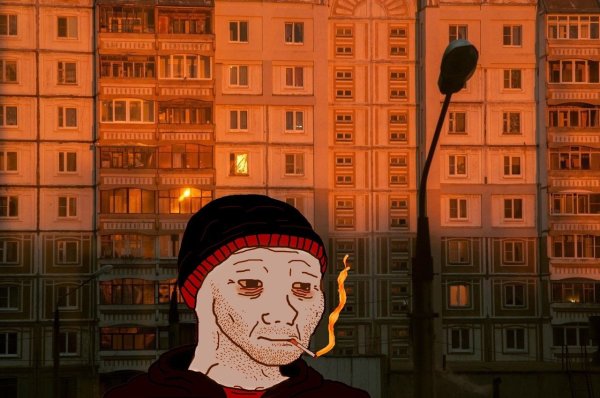 Doomer Черниковская хата