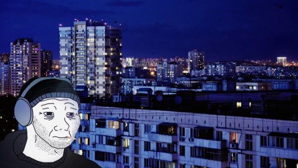 ДУМЕР Эстетика панельки