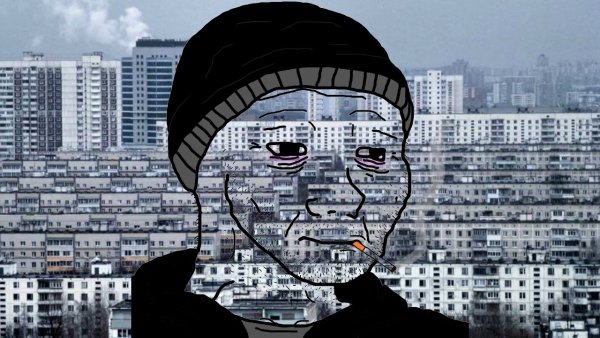 Панельки ДУМЕР пост панк