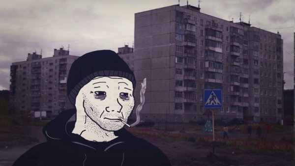 Russian Doomer панельки