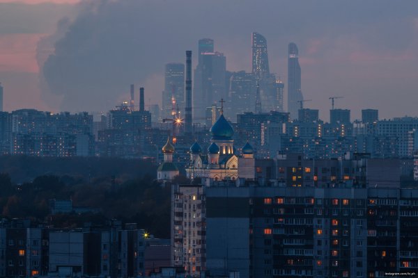 Атмосферный вид на город