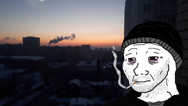 Russian Doomer Эстетика