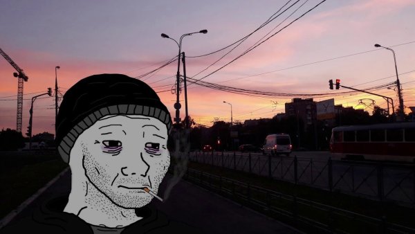 Рашен ДУМЕР