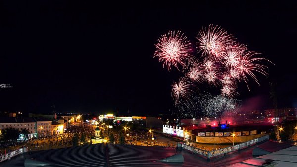 Дзержинск HD