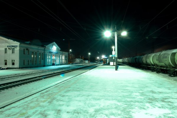 Дзержинск Нижегородская область вокзал