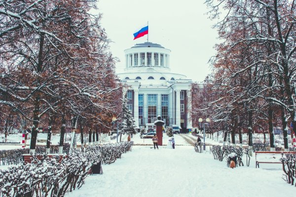 ДКХ Дзержинск Нижегородской