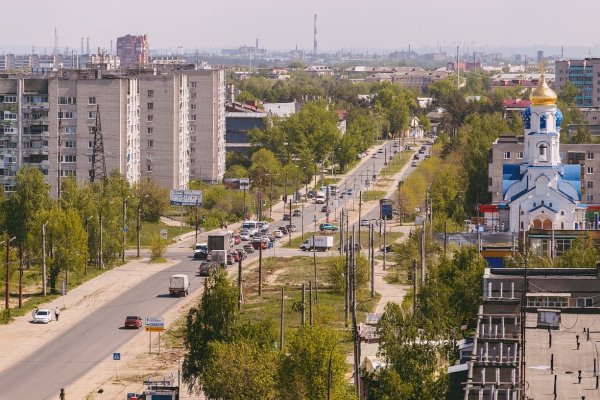 Город Дзержинск Нижегородская область Википедия