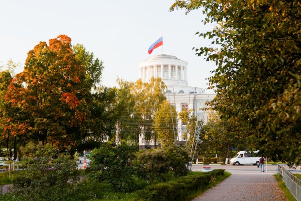 ДКХ Дзержинск осенью