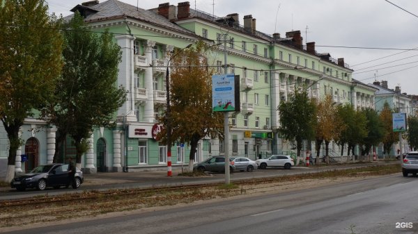 Улица Ленина Дзержинск