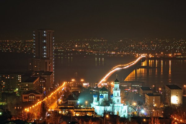 Город Саратов