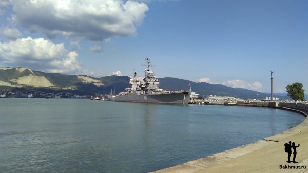 Крейсер Михаил Кутузов Новороссийск