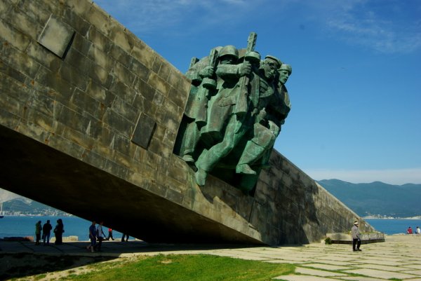 Новороссийск город герой