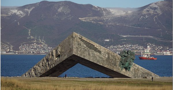 Новороссийск город герой