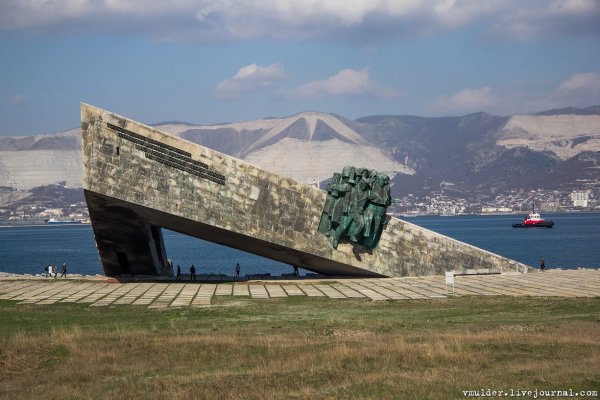 Новороссийск Novorossiysk город герой