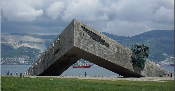 Город герой Новороссийск сегодня