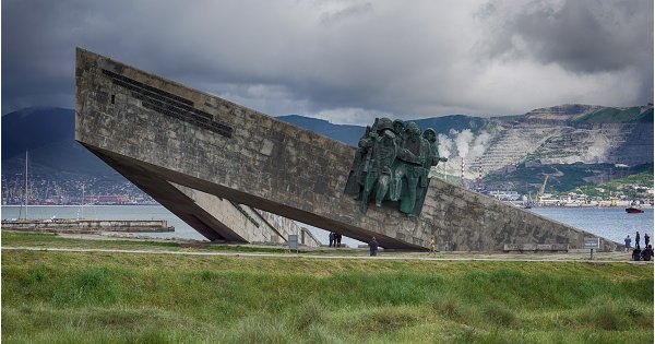 Новороссийск Novorossiysk город герой
