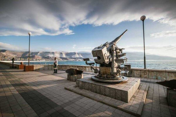 Новороссийск город воинской славы