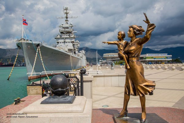 Новороссийск город герой памятники