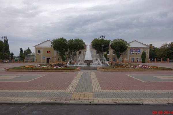 Город грязи Липецкой области площадь