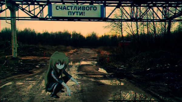 Тульпа аниме