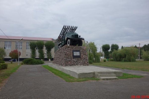 Город грязи Липецкой области