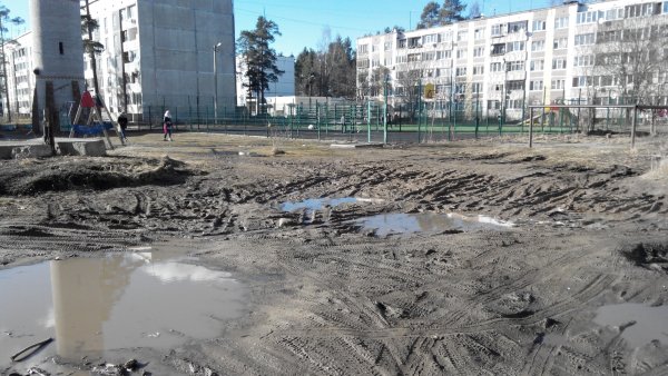 Грязь город в России