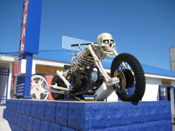 Каменец-Шахтинский Ростовская