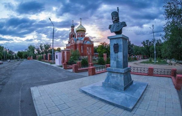 Город Каменск-Шахтинский Ростовской области